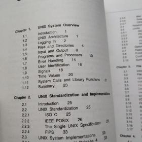 图灵原版计算机科学系列：UNIX环境高级编程（英文版 第2版）