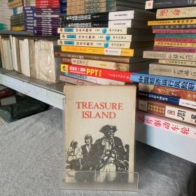 TREASURE ISLAND