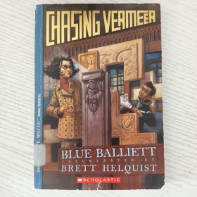 Chasing Vermeer (Reprinted edition) 谁偷了维梅尔？