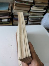 书法丛刊(共5本)如图