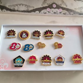 哈尔滨工业大学90周年校庆纪念校徽徽章礼盒