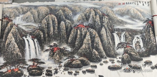 安国彦山水画