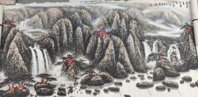 安国彦山水画
