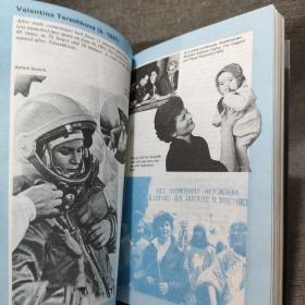 SOVIET COSMONAUTICS: Questions and Answers