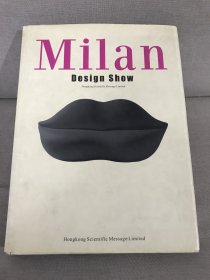 现货 Milan Design show册