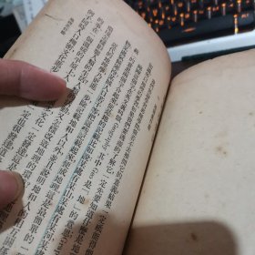 =L《初中学生文库：地理学习法