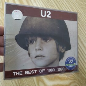 U2 《U2 THE BEST OF1980-1990》（8品2VCD装未拆封外观封塑有破损16+16首歌曲需使用快递发货）56954