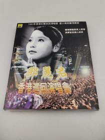 邓丽君香港巡回演唱会（2碟装）