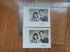 照片：1964年北京结婚照（二张合售）