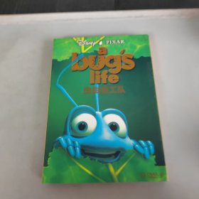 虫虫特工队 DVD