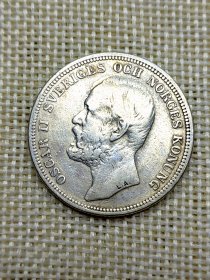 瑞典2克朗银币 1903年好年份 底光美品 oz0488