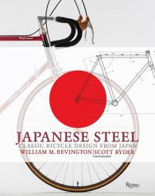 日本经典自行车设计 Japanese Steel: Classic Bicycle D