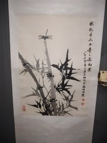 吴其珌福州画院副院长原装裱