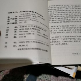 现代外语教学：理论、实践与方法（修订版）