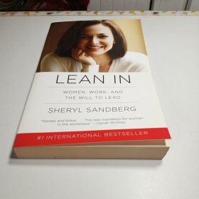 LEAN IN：WOMEN, WORK, AND THE WILL TO LEAD