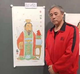 耿孟刚 中美协会员