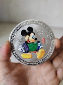 2008年米老鼠银制纪念章