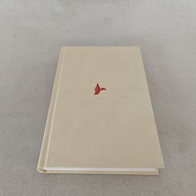帝国的铸就：1861-1871：改革三巨人与他们塑造的世界