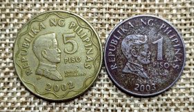 菲律宾硬币2枚(5比索/1比索) yz0095-0096