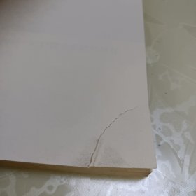 目视精细化管理