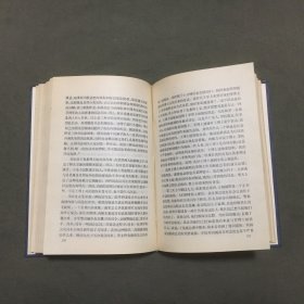 顾维钧回忆录（1）馆藏本（1983年一版一印）【扉页盖有（陈剑恒赠书）图章，此书应该是陈剑恒私人藏书】（陈剑恒简历看描述）已核对不缺页