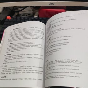 设计搜索体验：搜索的艺术与科学