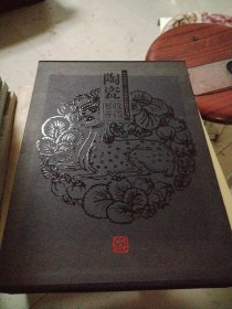 传世收藏彩色图鉴系列：陶瓷收藏图鉴