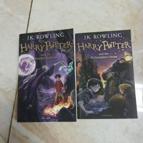 HARRY POTTER 哈利波特 英文版 1册和7册2本合售