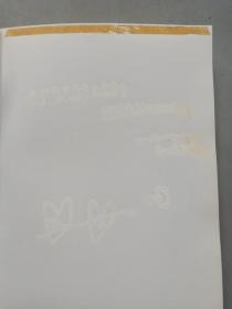 油画鉴藏与投资