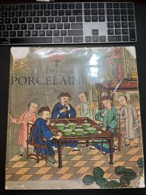 The book of Porcelain 瓷器之书