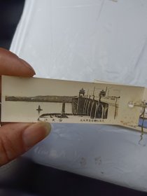 长江大桥书签(5张)