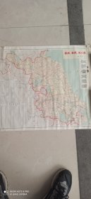 【地图】1971年江苏省交通地图（带毛主席语录)【品相请仔细看图】【满40元包邮】