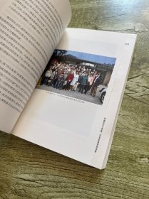 神秘的东方贵族：贝聿铭和他的家族
