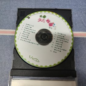 巧学少儿滚翻技巧（VCD光盘）