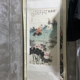 手绘戏蟾图  品好