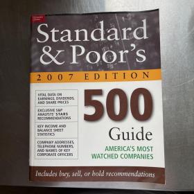 standard & poor's 500 guide