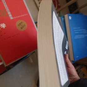 人格心理学：人与人有何不同