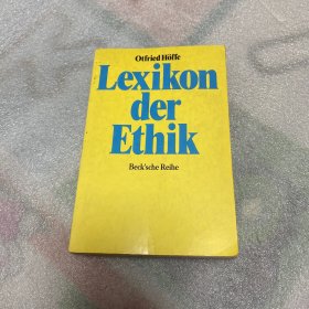 Lexikon der ethik