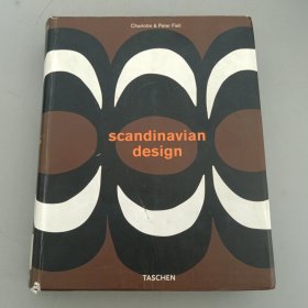 scandinavian design