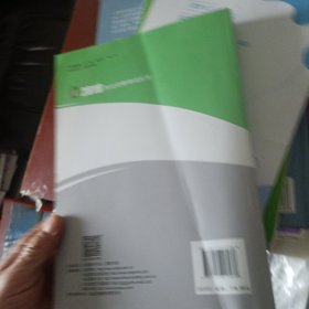 建筑结构快速通