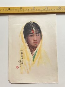 （店内满100元包邮）老画页：习作，庞涛画