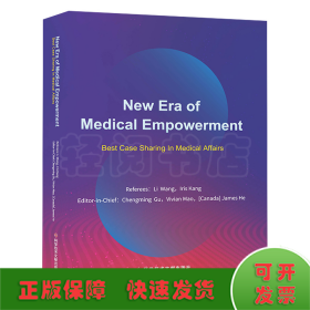 NewEraofMedicalEmpowerment:BestCaseSharin