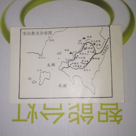 八十年代，启园（席家花园）