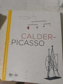 Calder Picasso