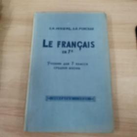 外文原版：LE FRANÇAIS EN 7E