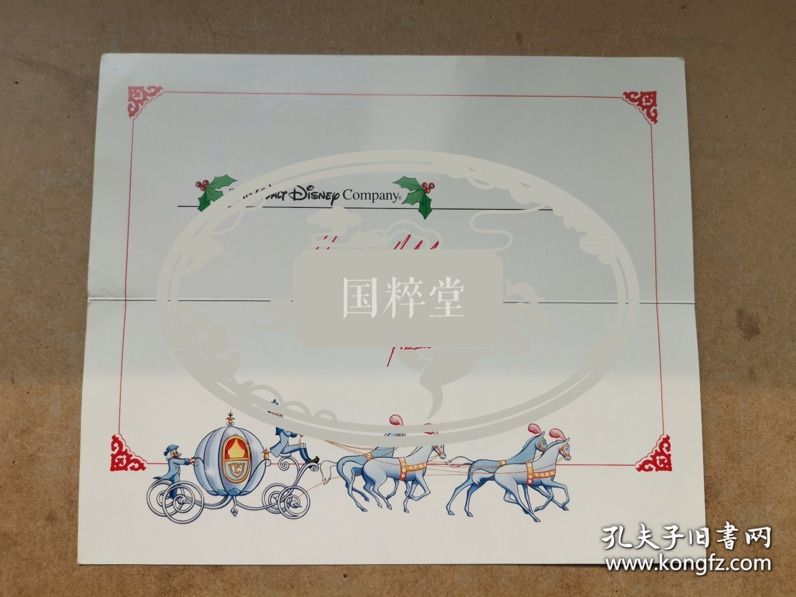 弗兰克-威尔斯（1932-1994，迪士尼历史上最成功的总裁兼首席运营官之一，10 年管理期内使公司业务史无前例的增长）手书贺卡一通