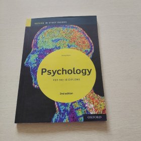 Psychology for the IB Diploma（影印版、请看图）