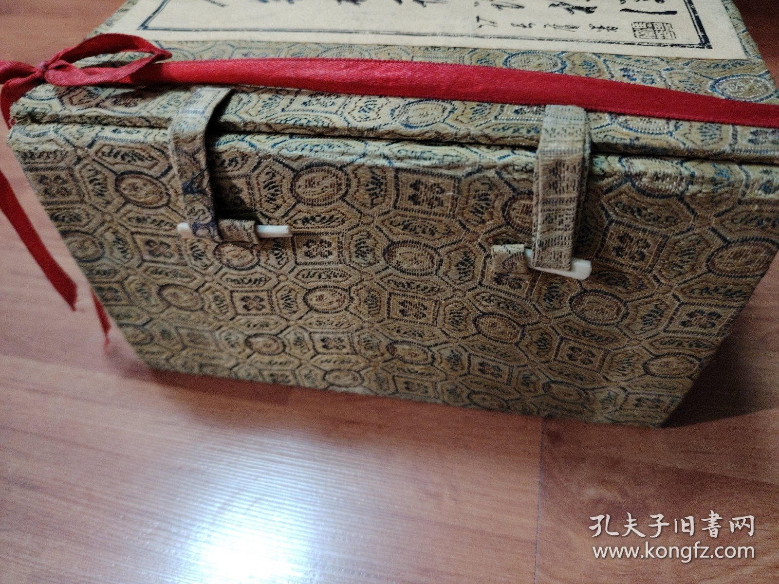 金瓶梅词话校注（全四册）