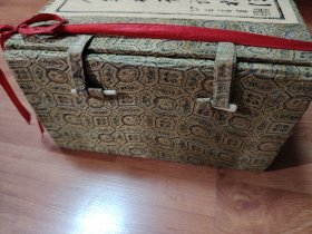 金瓶梅词话校注（全四册）