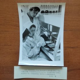 1979年，中国科学院一〇九厂压焊女工孙茂循